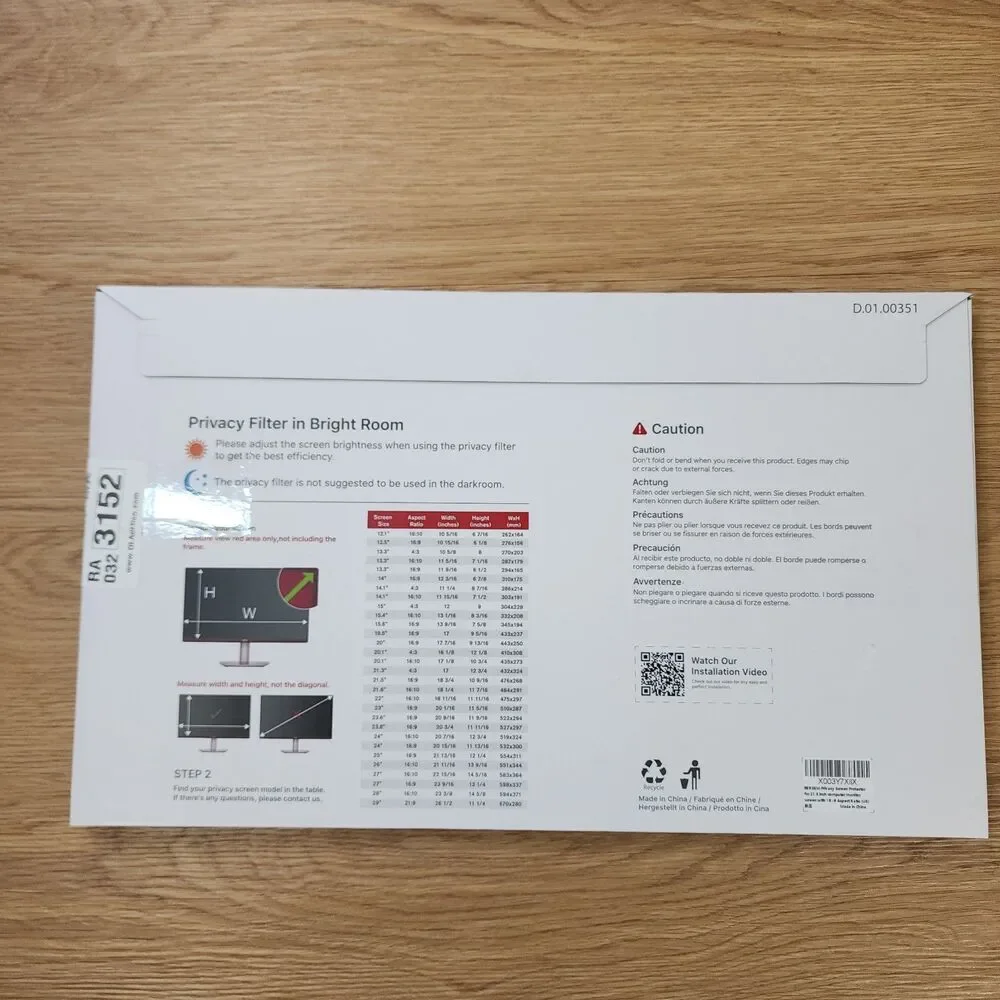 Bersem Privacy Screen Protector 21.5